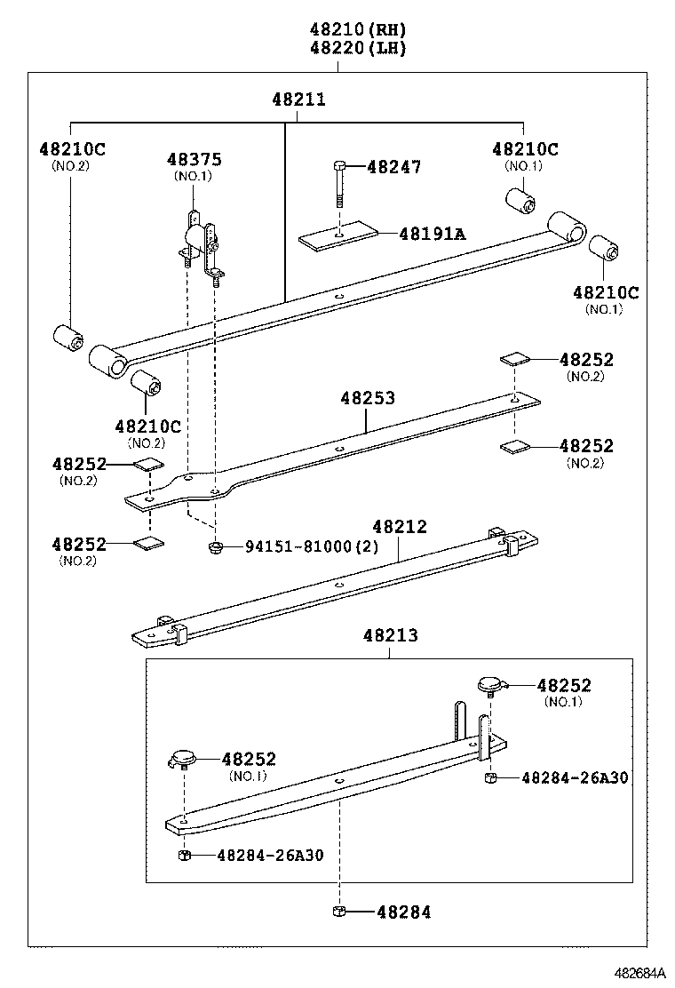  HIACE REGIUSACE |  REAR SPRING SHOCK ABSORBER