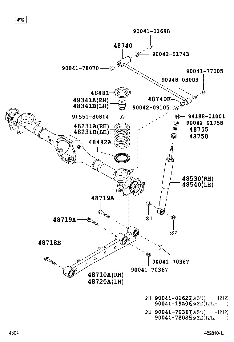 PIXIS SPACE |  REAR SPRING SHOCK ABSORBER
