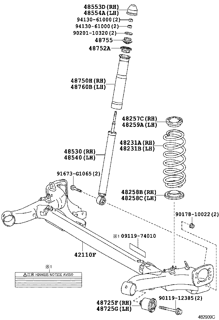  IQ |  REAR SPRING SHOCK ABSORBER