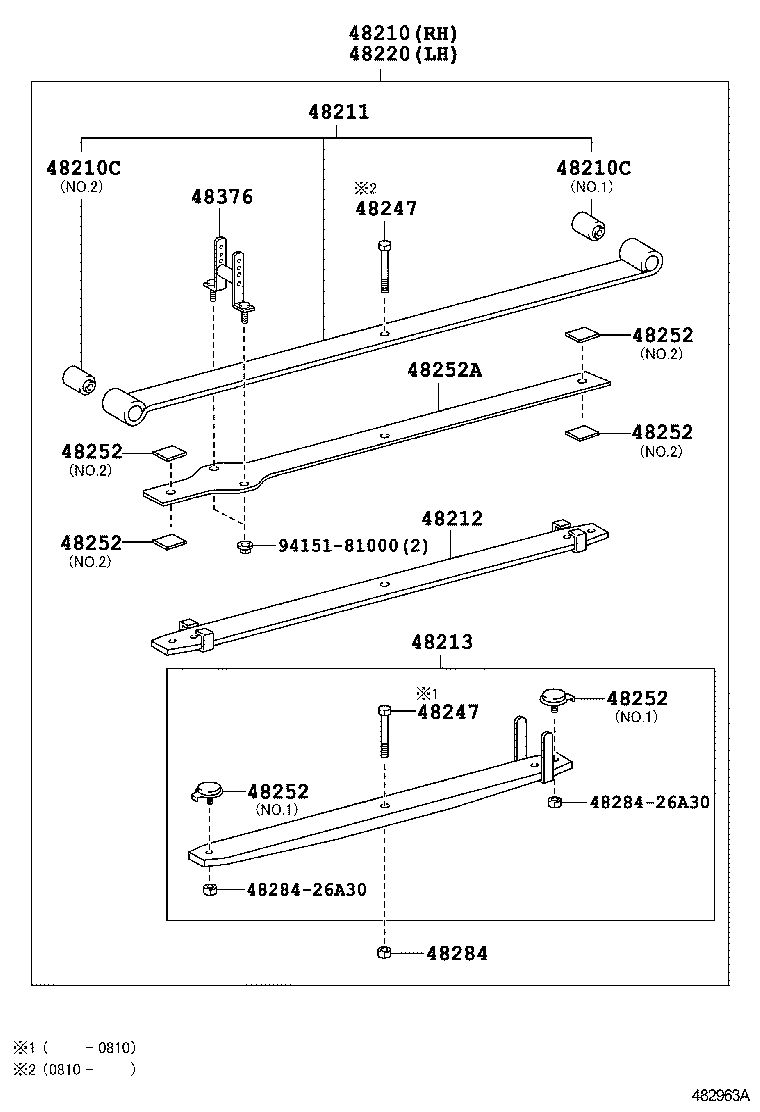  HIACE REGIUSACE |  REAR SPRING SHOCK ABSORBER