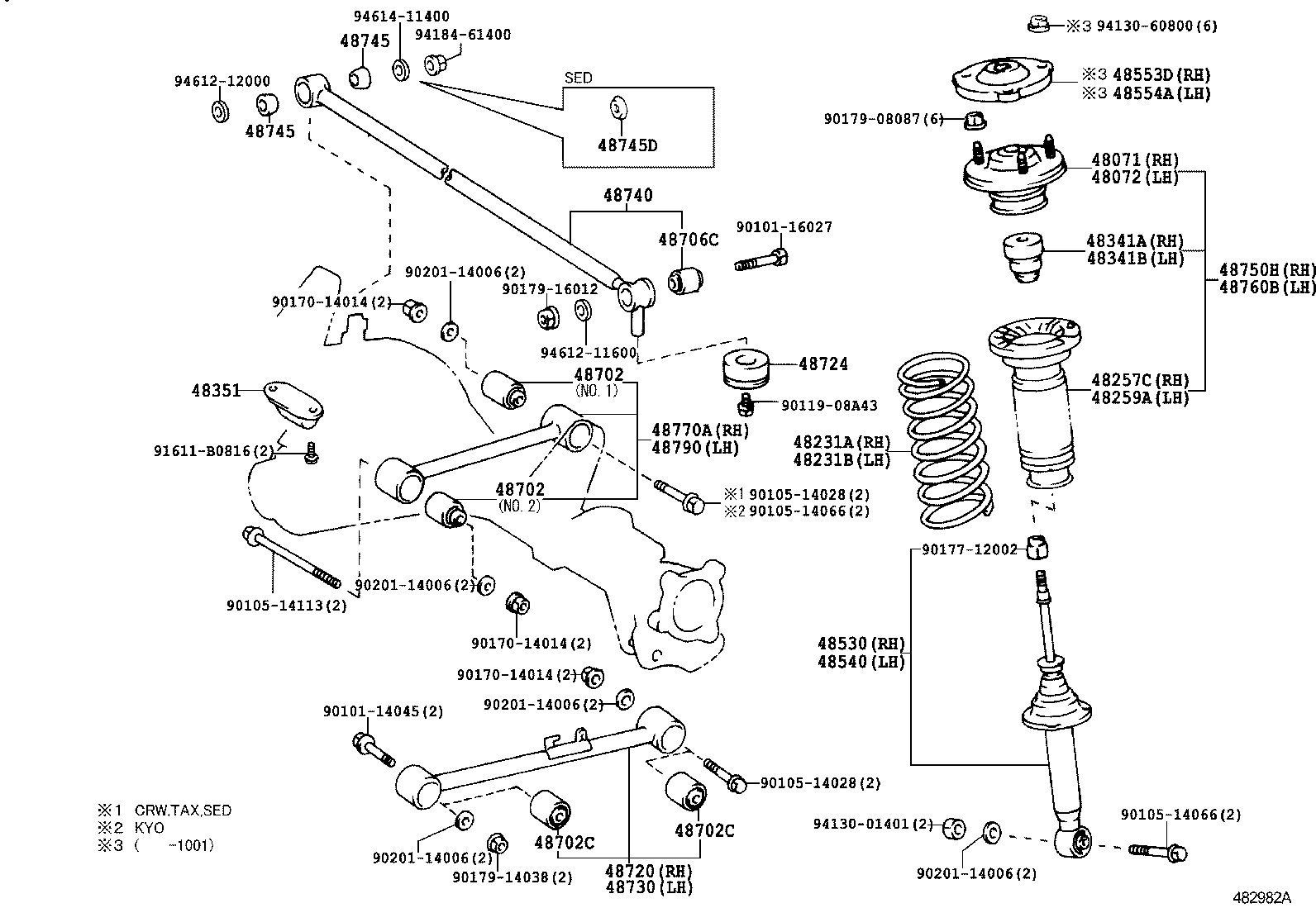  CROWN COMFORT SED |  REAR SPRING SHOCK ABSORBER
