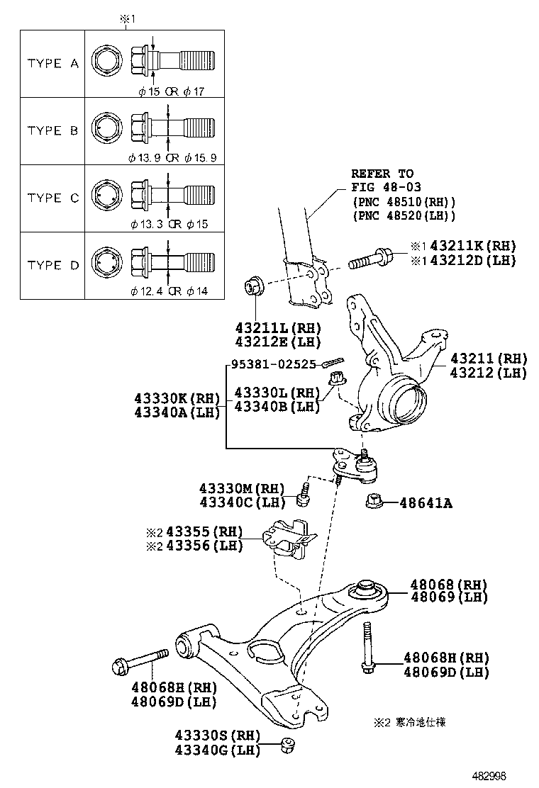 WISH |  FRONT AXLE ARM STEERING KNUCKLE