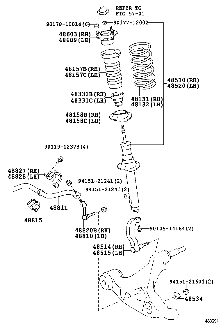  MARK X |  FRONT SPRING SHOCK ABSORBER