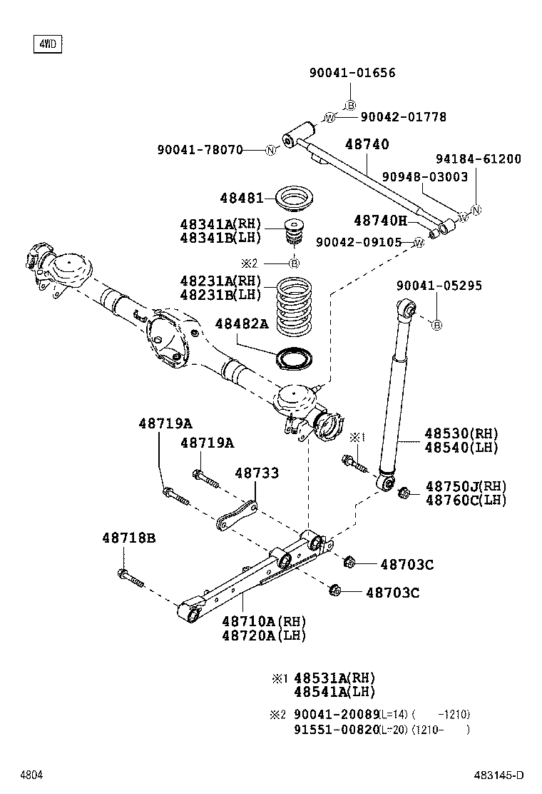  PASSO |  REAR SPRING SHOCK ABSORBER