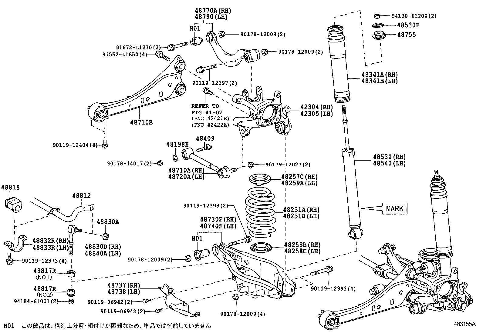  SAI |  REAR SPRING SHOCK ABSORBER