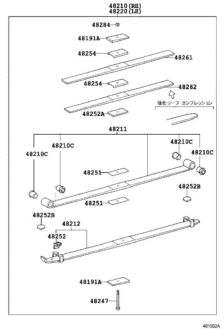  DYNA TOYOACE |  REAR SPRING SHOCK ABSORBER