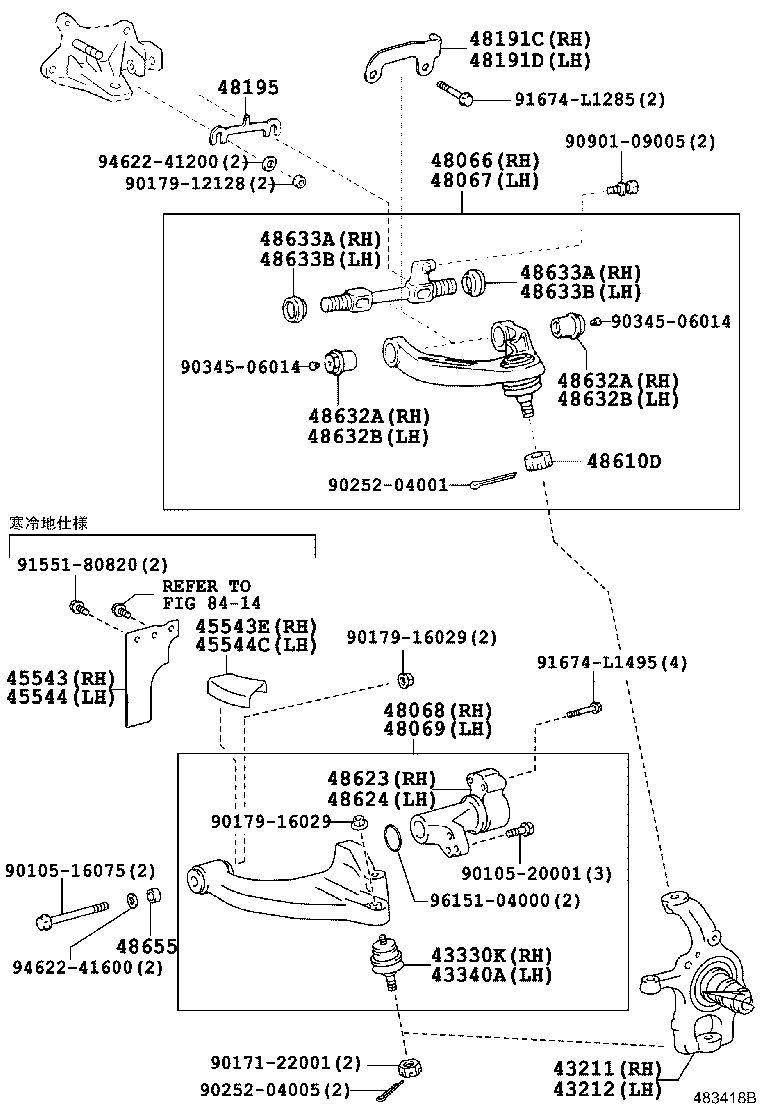  DYNA TOYOACE |  FRONT AXLE ARM STEERING KNUCKLE