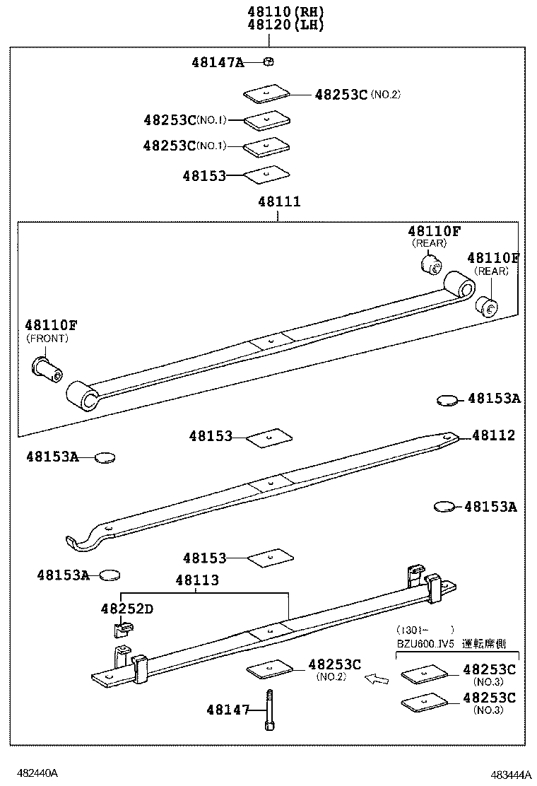 DYNA TOYOACE |  FRONT SPRING SHOCK ABSORBER