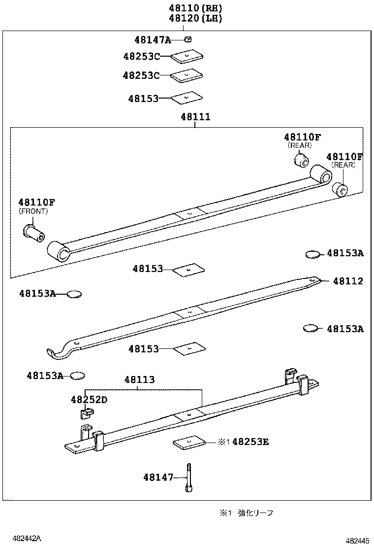  DYNA TOYOACE |  FRONT SPRING SHOCK ABSORBER