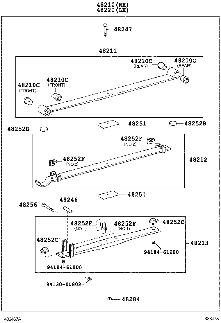  DYNA TOYOACE HV |  REAR SPRING SHOCK ABSORBER