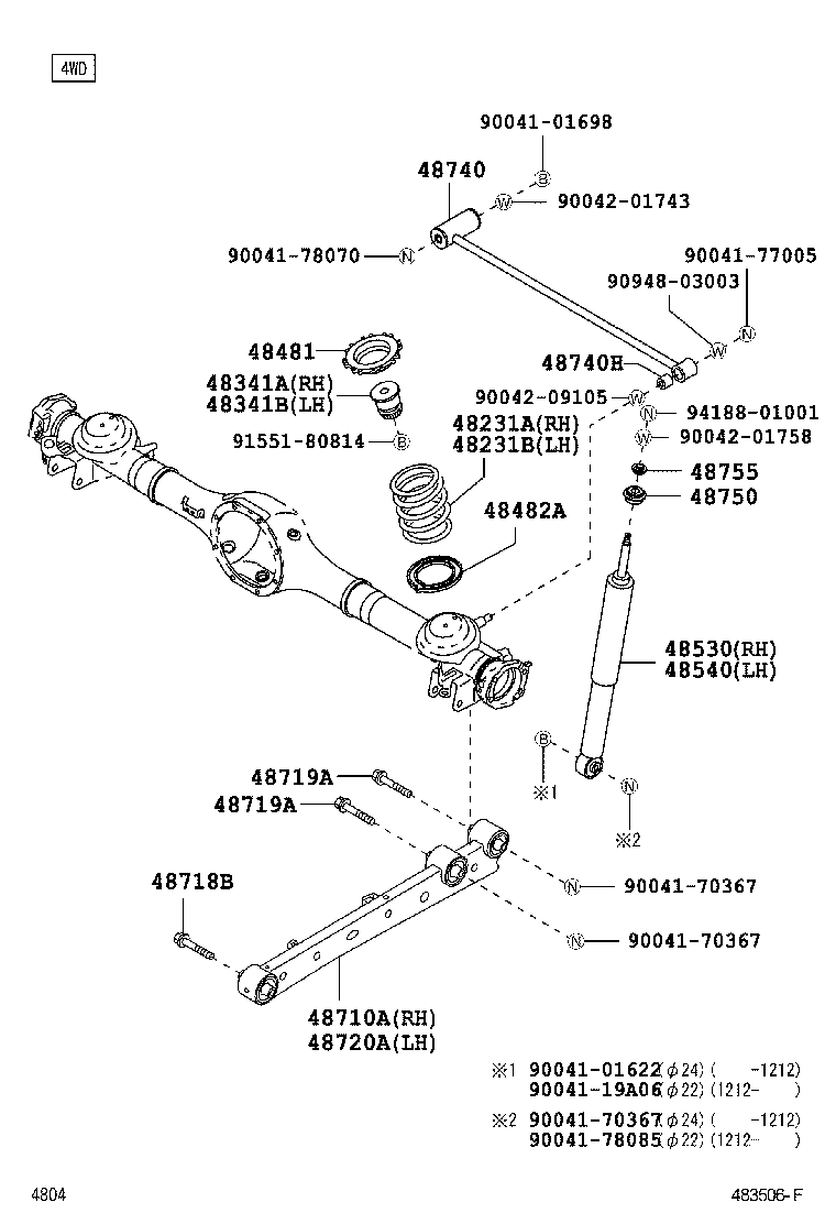  PIXIS EPOCH |  REAR SPRING SHOCK ABSORBER
