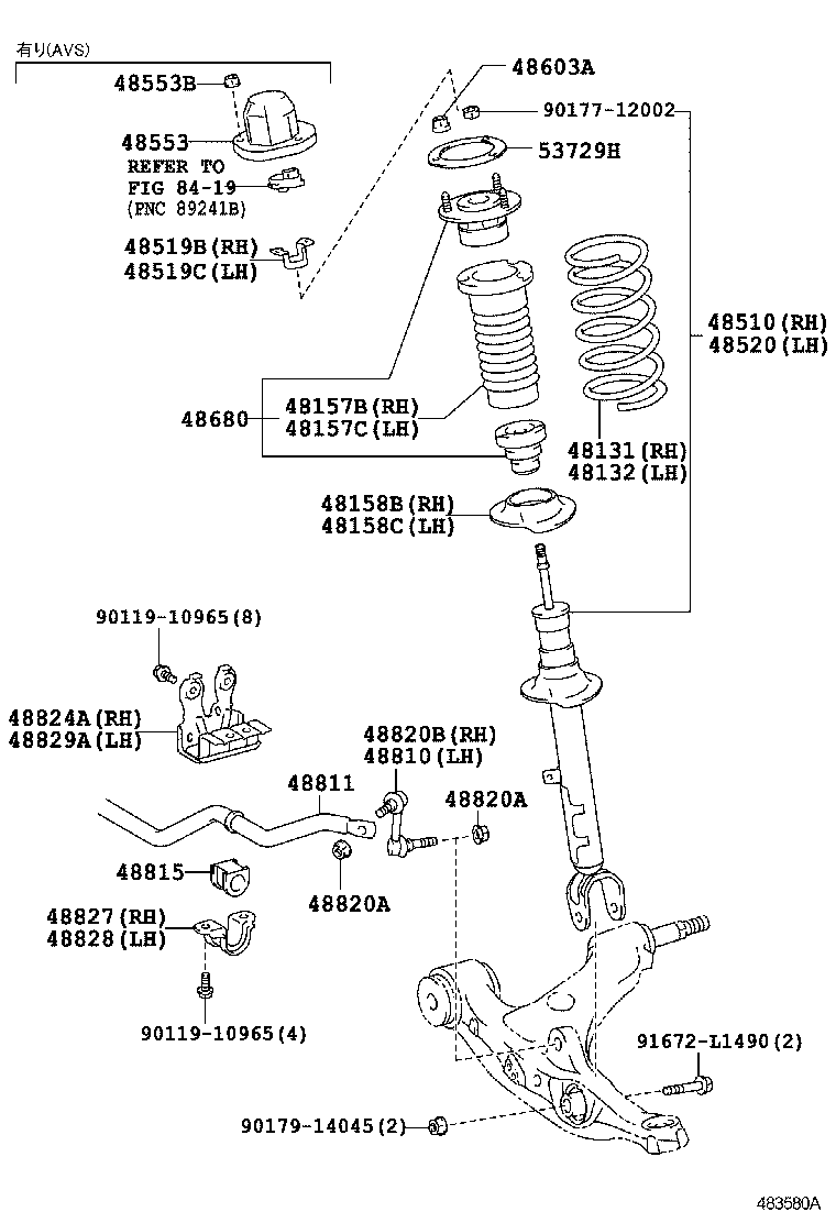  GS250 350 450H |  FRONT SPRING SHOCK ABSORBER