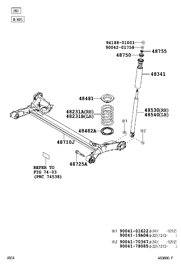  PIXIS SPACE |  REAR SPRING SHOCK ABSORBER