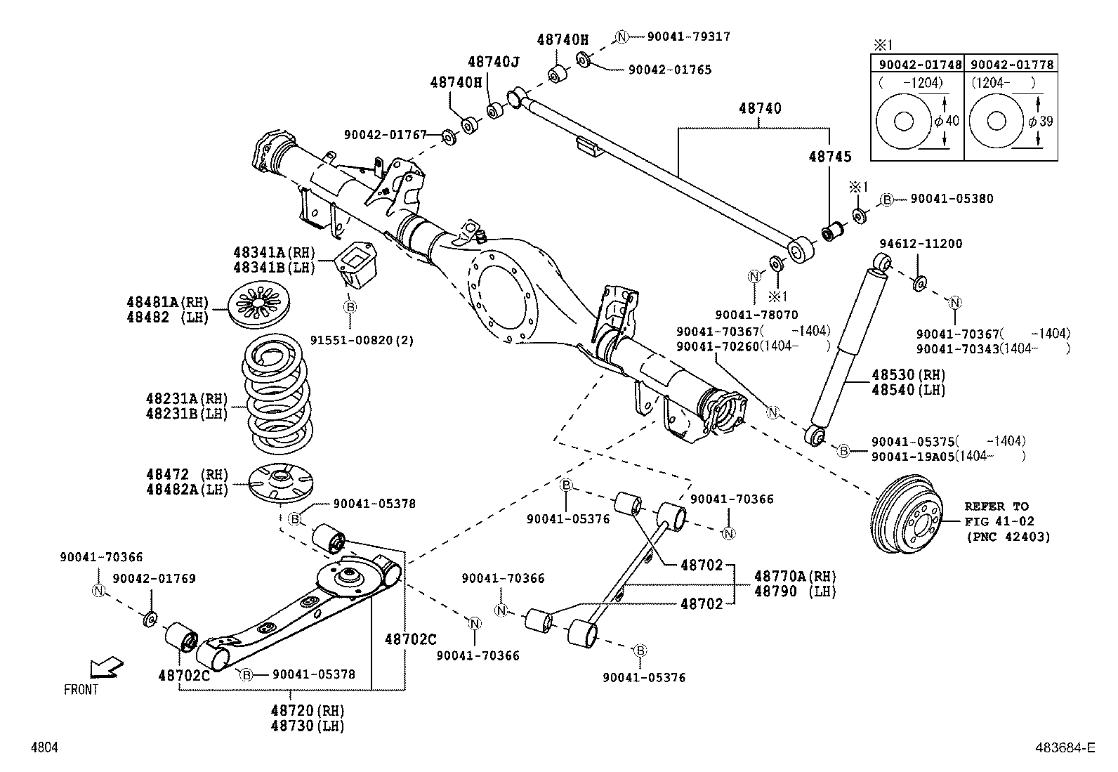  RUSH |  REAR SPRING SHOCK ABSORBER