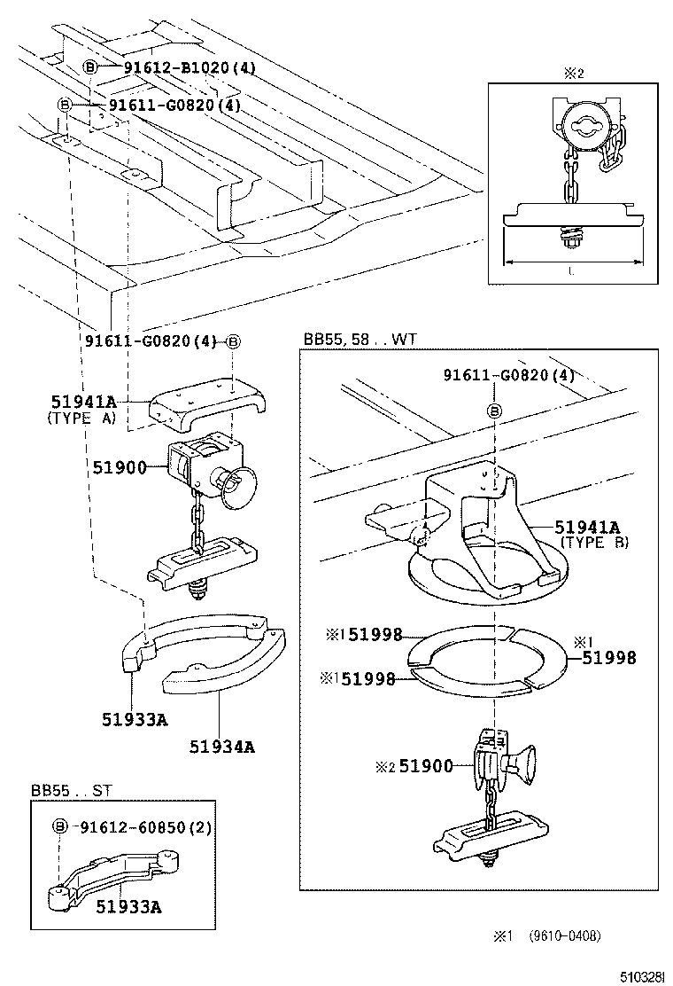  COASTER |  SPARE WHEEL CARRIER