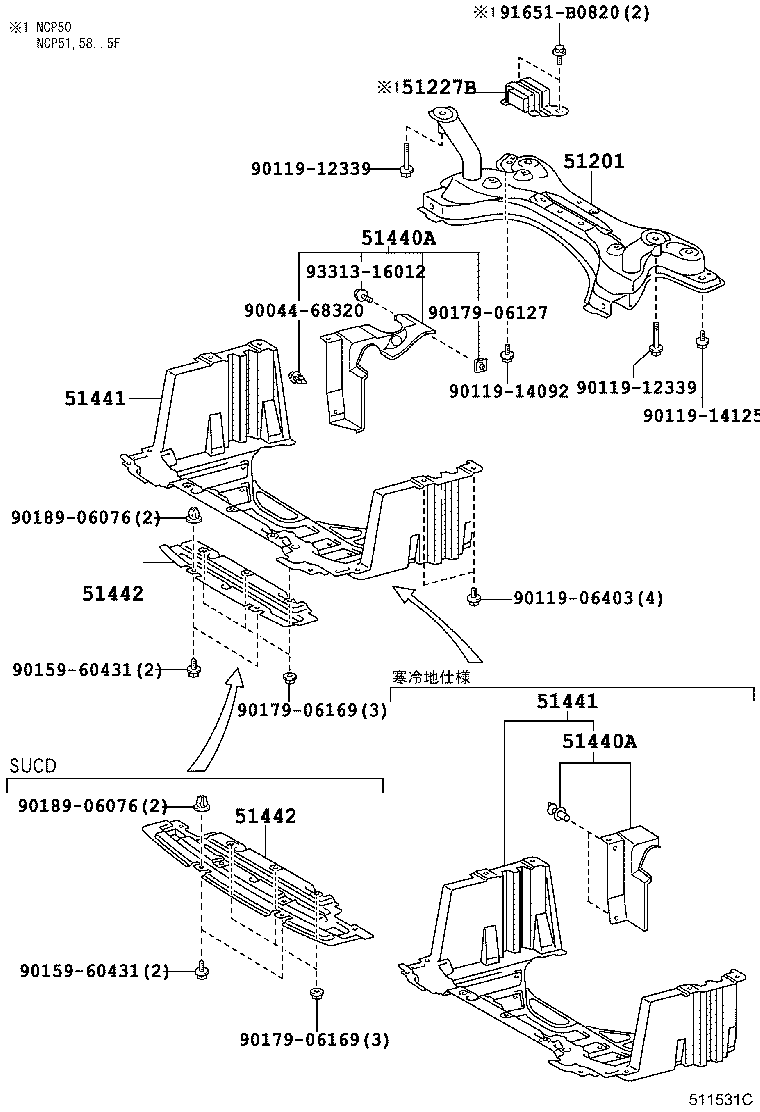  PROBOX SUCCEED |  SUSPENSION CROSSMEMBER UNDER COVER