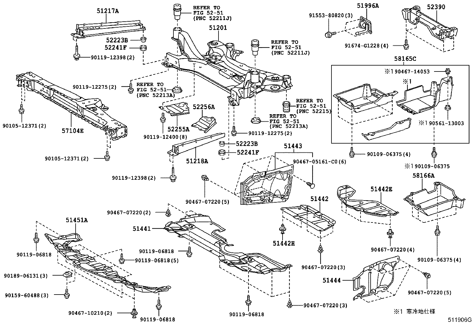  ESTIMA HYBRID |  SUSPENSION CROSSMEMBER UNDER COVER