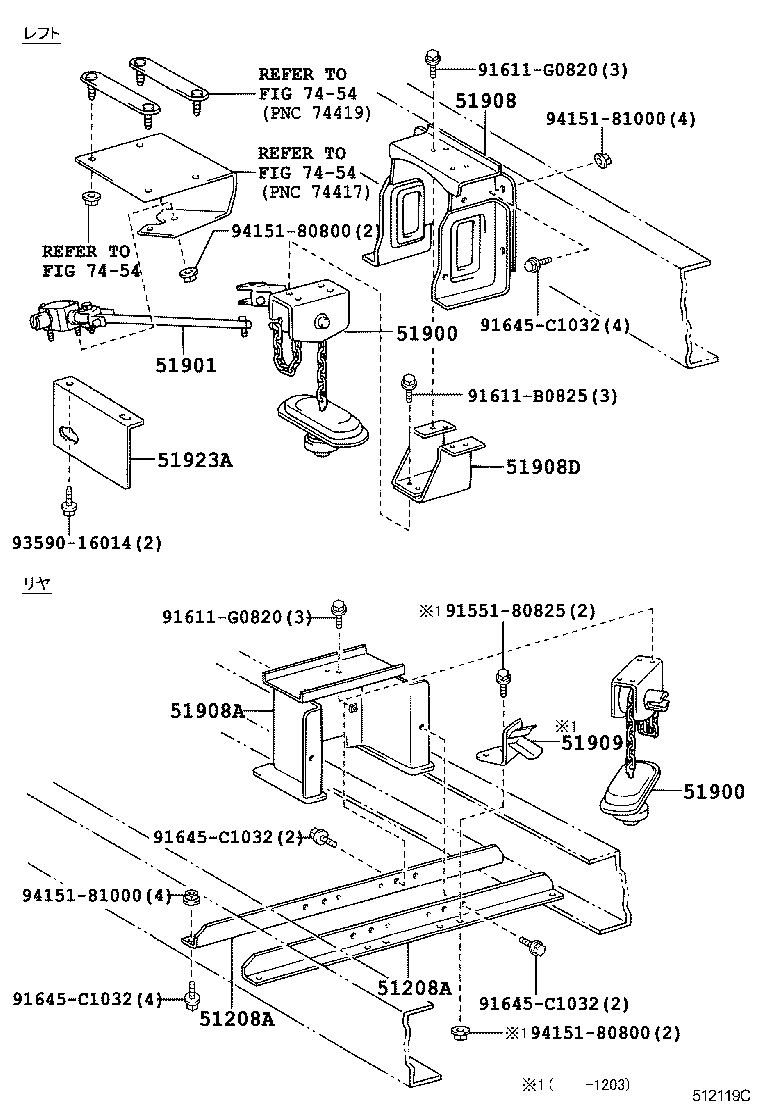  DYNA TOYOACE |  SPARE WHEEL CARRIER