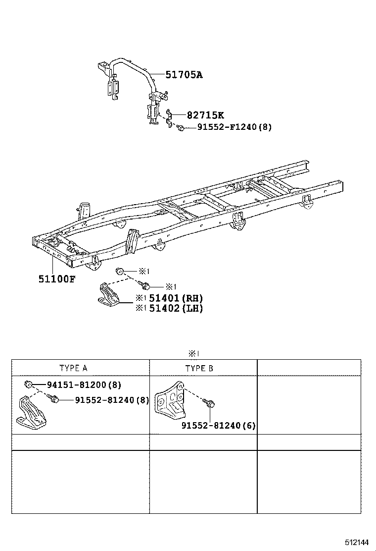  DYNA TOYOACE HV |  FRAME