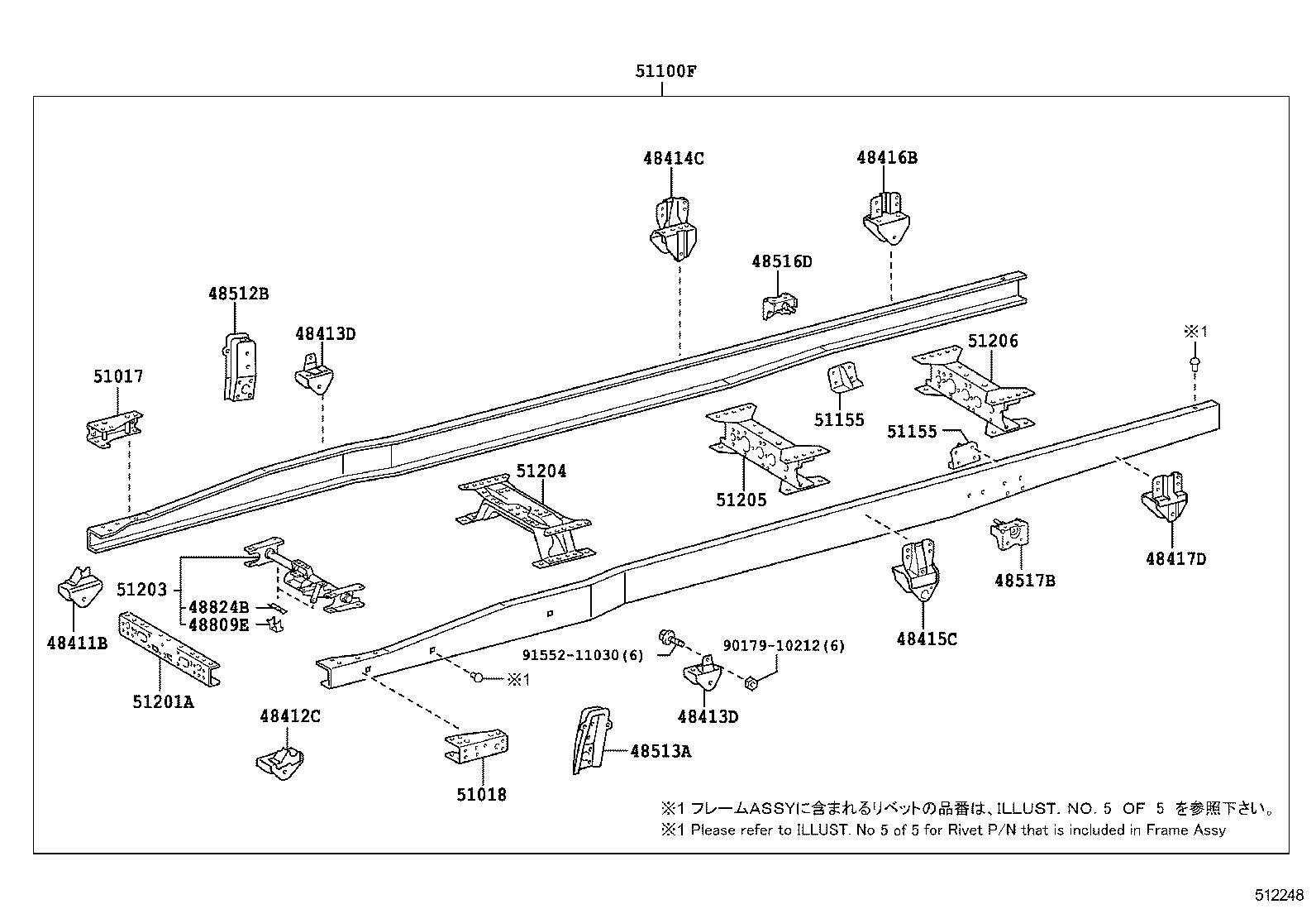  DYNA TOYOACE HV |  FRAME