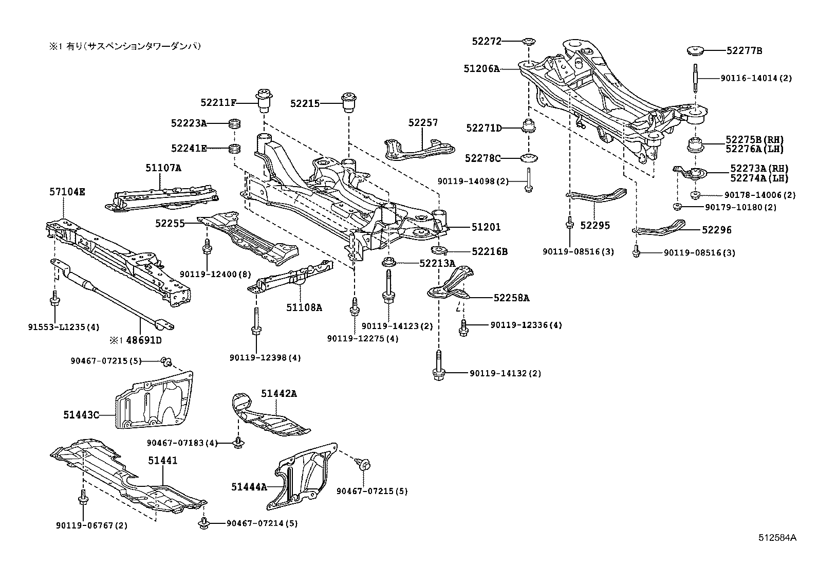  HS250H |  SUSPENSION CROSSMEMBER UNDER COVER