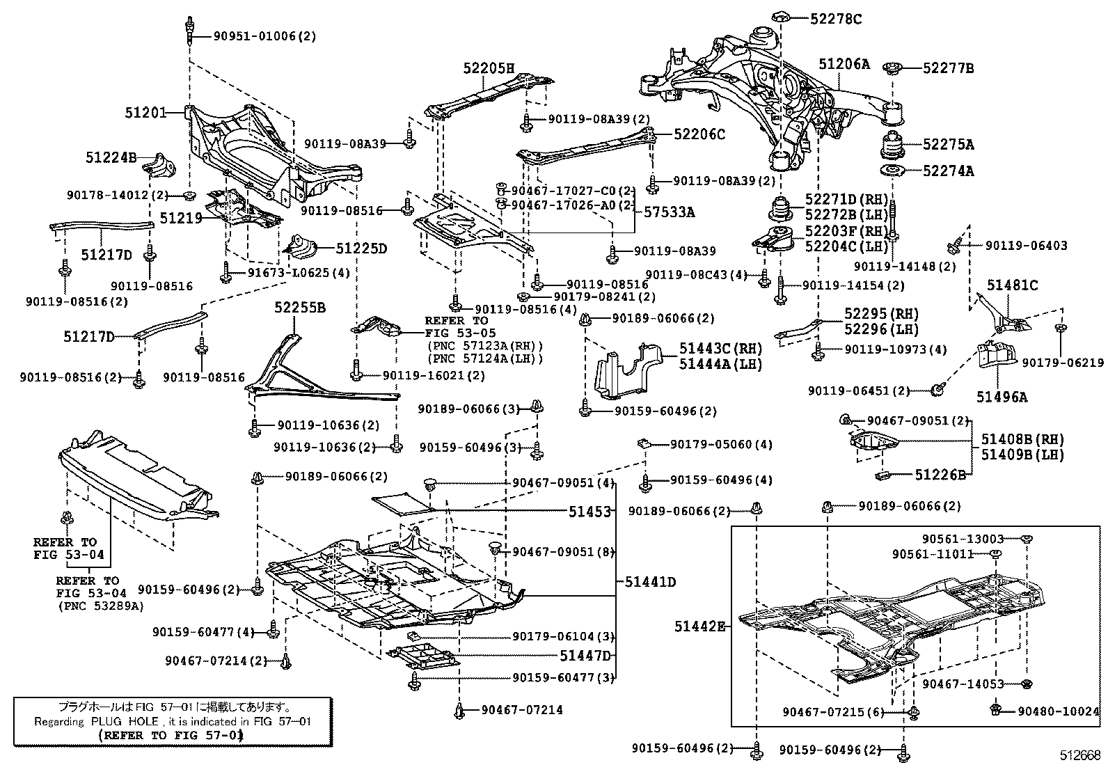  GS250 350 450H |  SUSPENSION CROSSMEMBER UNDER COVER