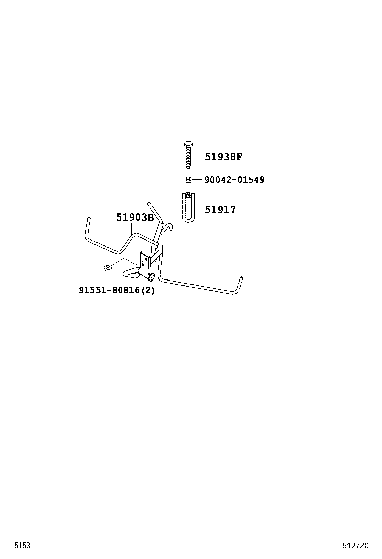  PIXIS VAN |  SPARE WHEEL CARRIER