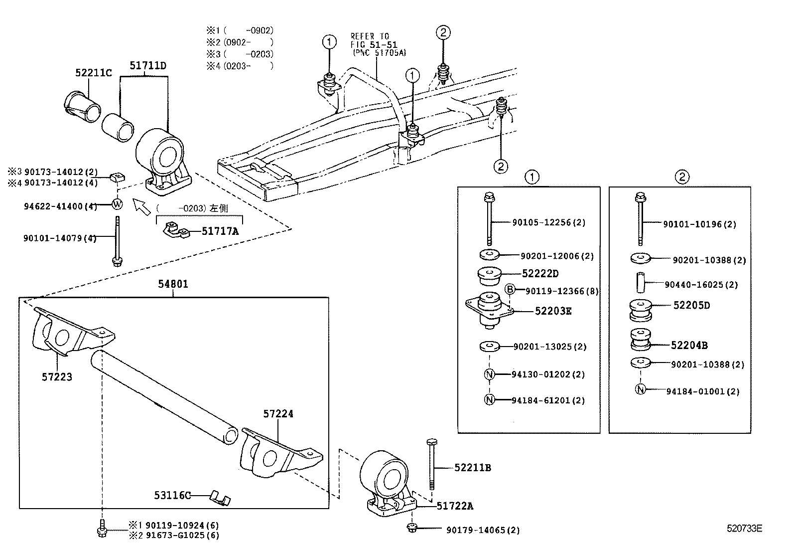  DYNA TOYOACE |  CAB MOUNTING BODY MOUNTING