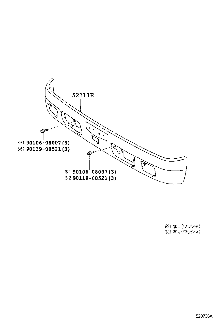 DYNA TOYOACE | FRONT BUMPER BUMPER STAY