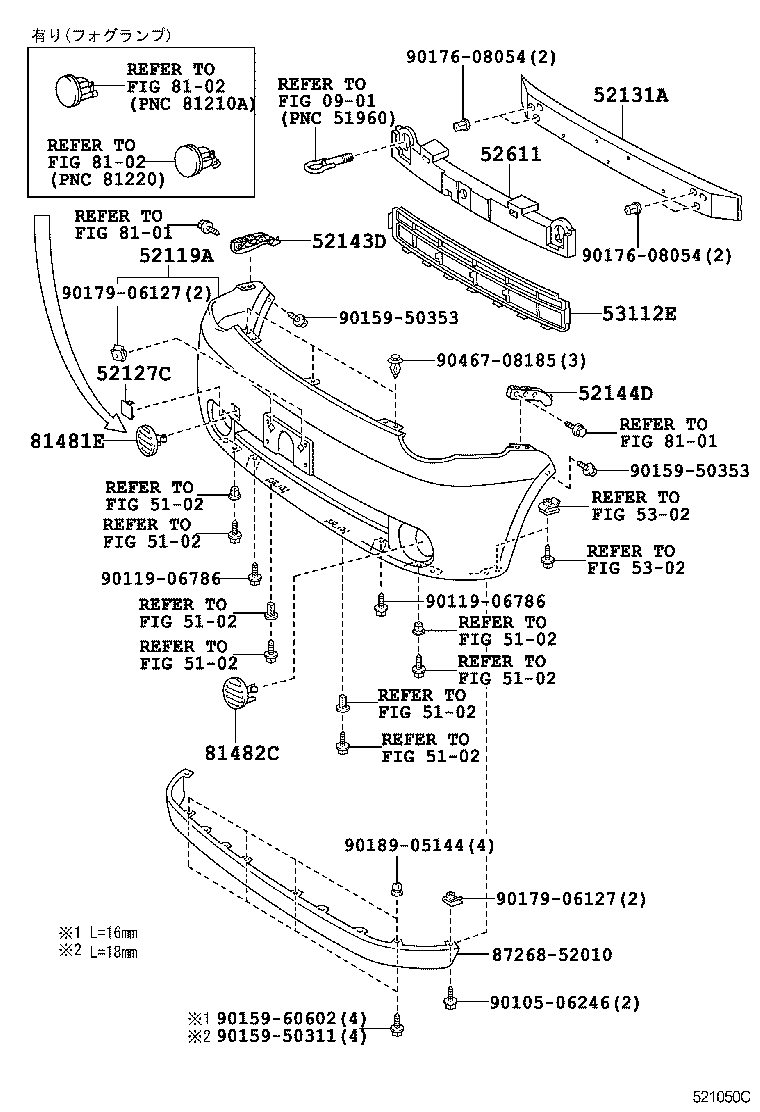  SIENTA |  FRONT BUMPER BUMPER STAY