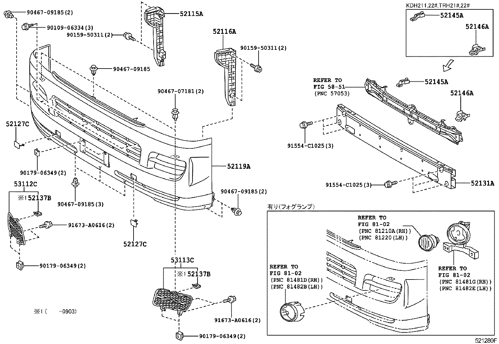  HIACE REGIUSACE |  FRONT BUMPER BUMPER STAY