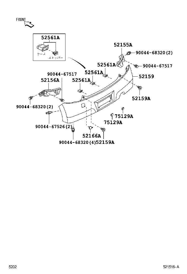  BB |  REAR BUMPER BUMPER STAY