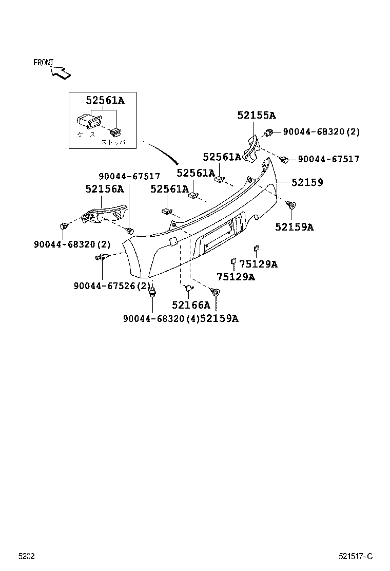  BB |  REAR BUMPER BUMPER STAY