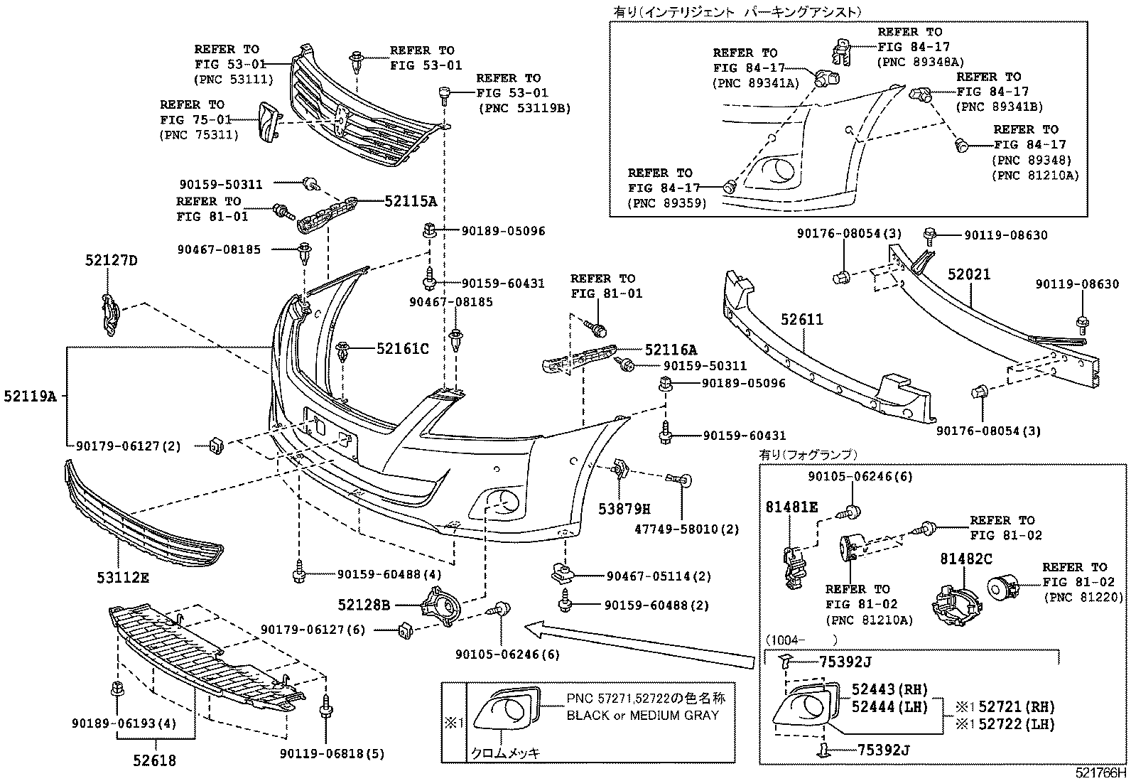  PREMIO ALLION |  FRONT BUMPER BUMPER STAY