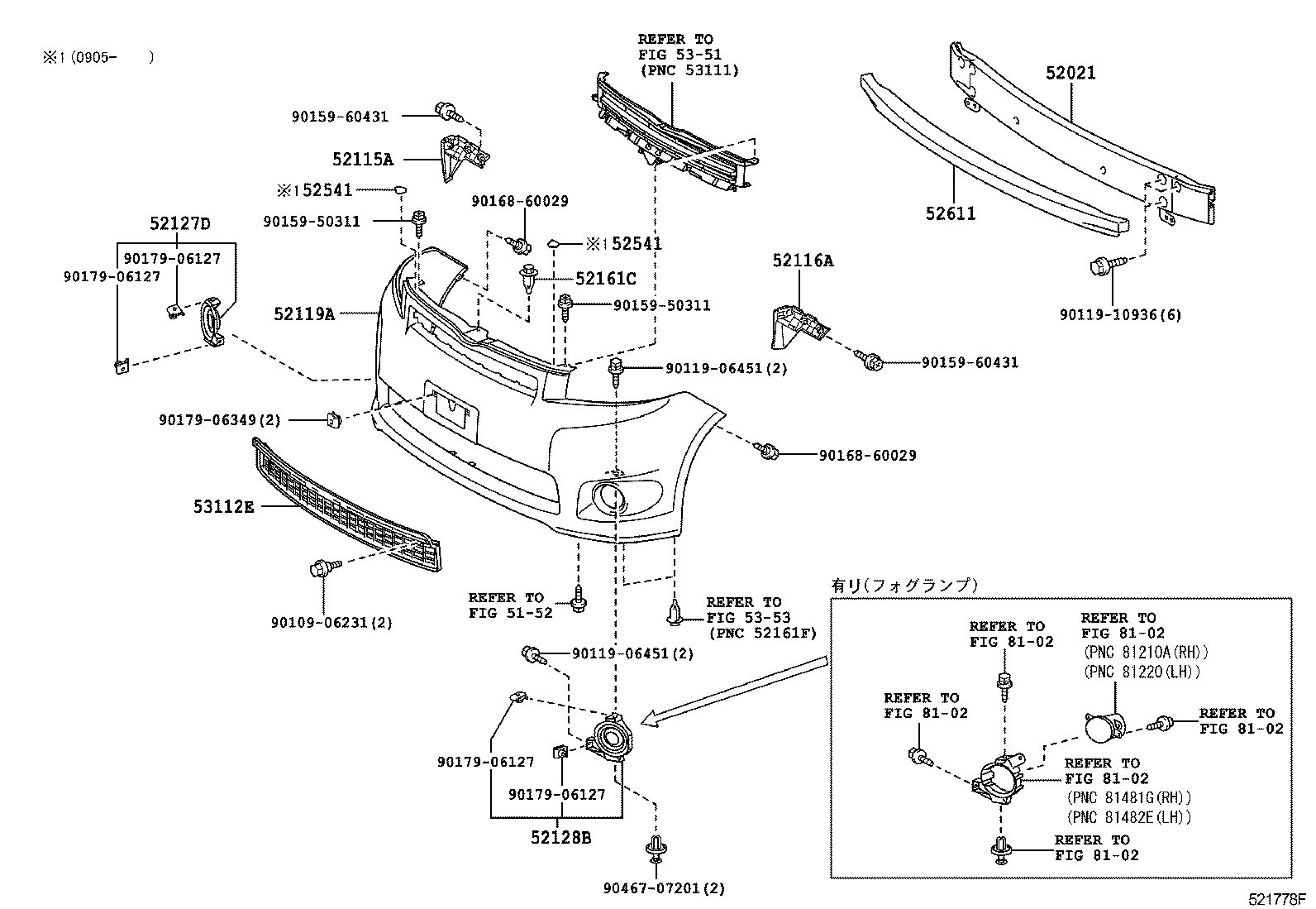  NOAH VOXY |  FRONT BUMPER BUMPER STAY
