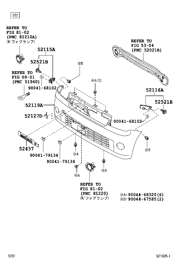  PIXIS SPACE |  FRONT BUMPER BUMPER STAY