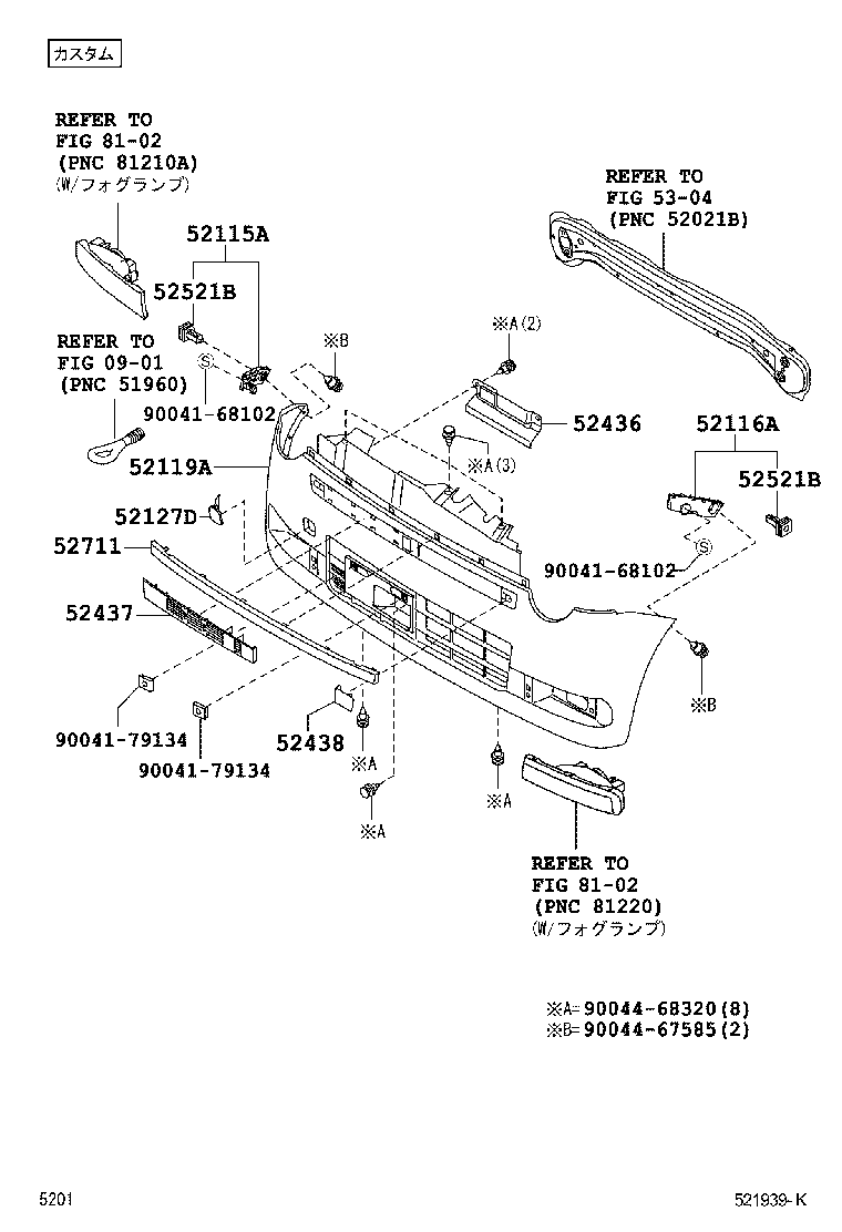  PIXIS SPACE |  FRONT BUMPER BUMPER STAY
