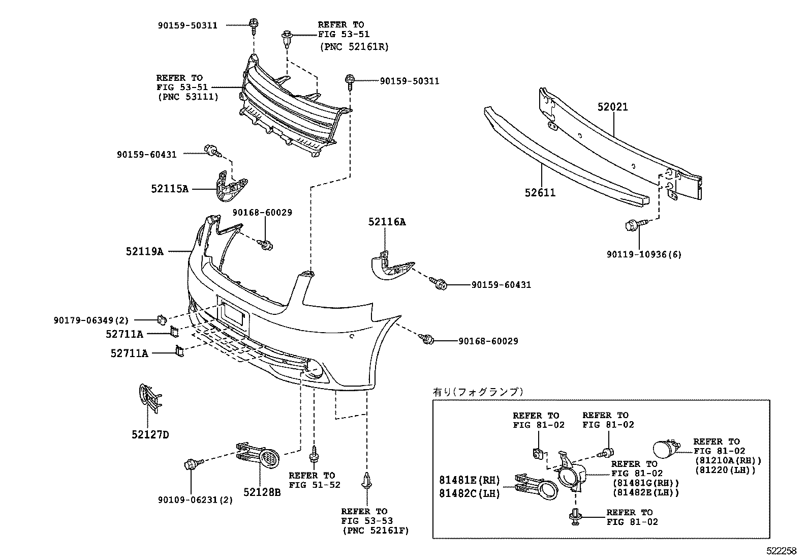  NOAH VOXY |  FRONT BUMPER BUMPER STAY