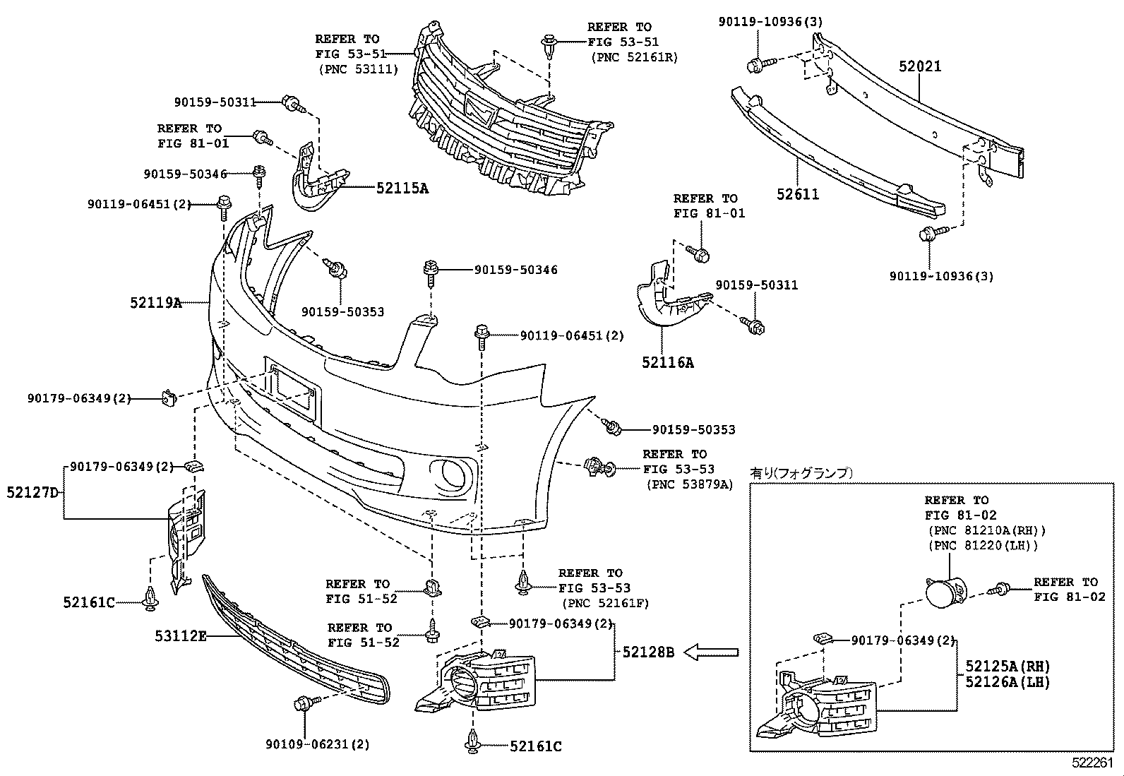  NOAH VOXY |  FRONT BUMPER BUMPER STAY