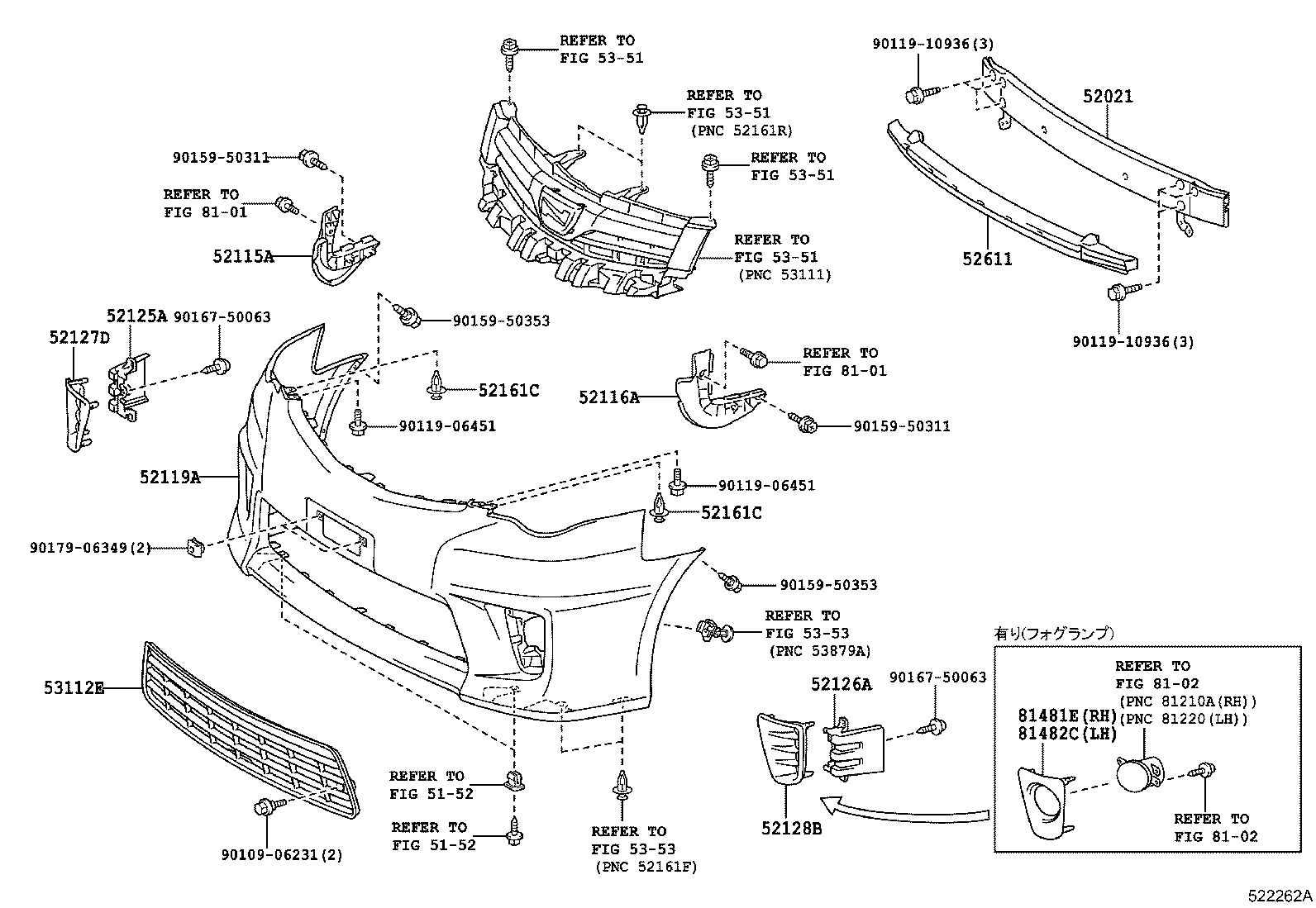  NOAH VOXY |  FRONT BUMPER BUMPER STAY