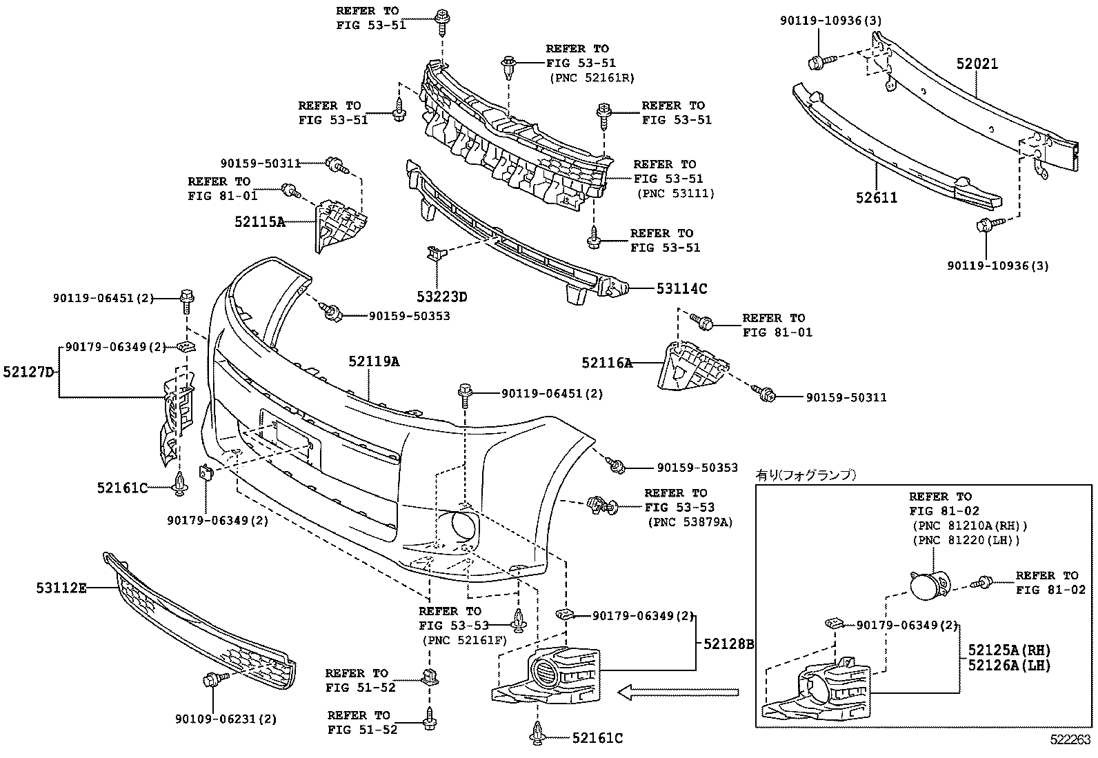  NOAH VOXY |  FRONT BUMPER BUMPER STAY