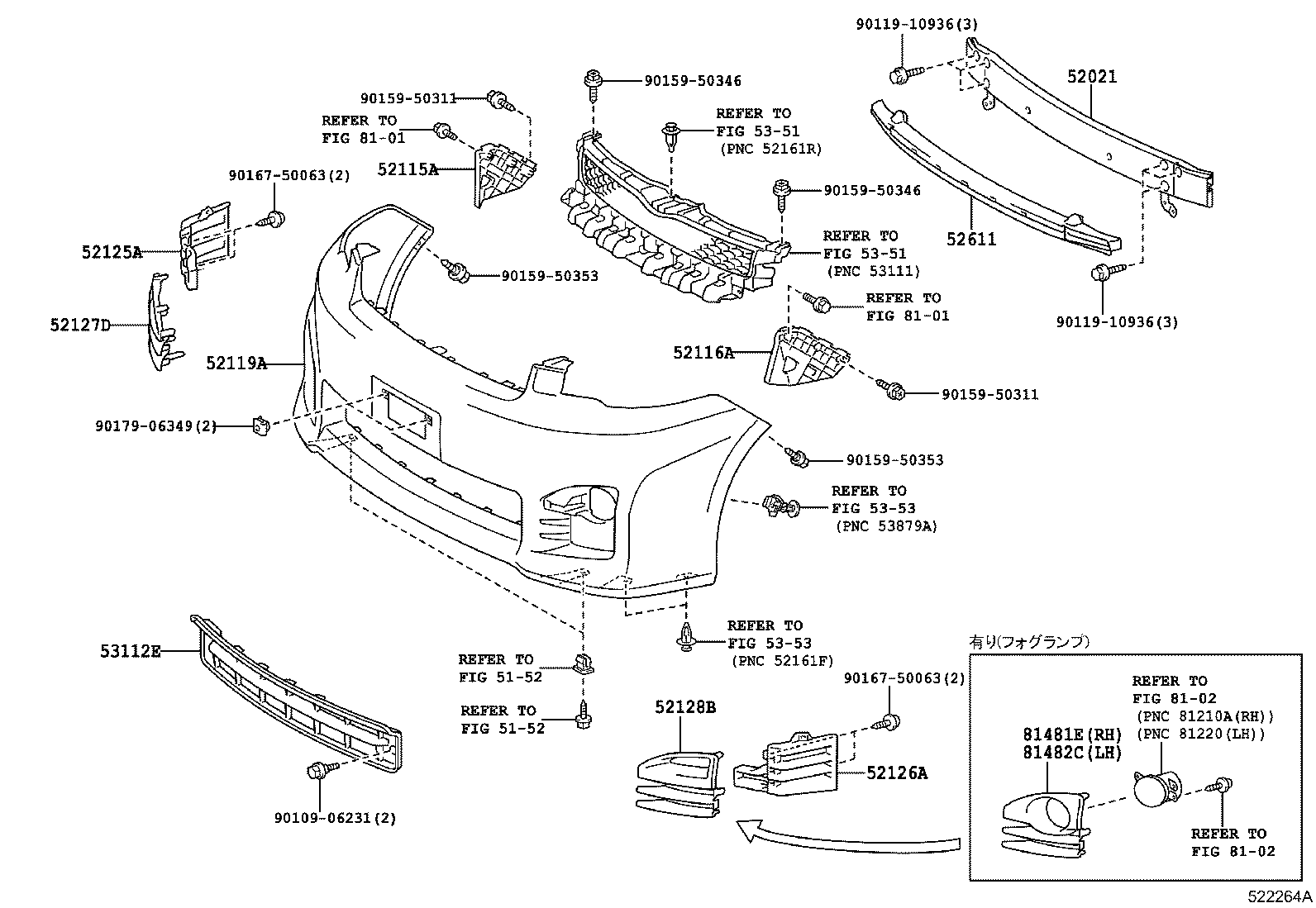  NOAH VOXY |  FRONT BUMPER BUMPER STAY