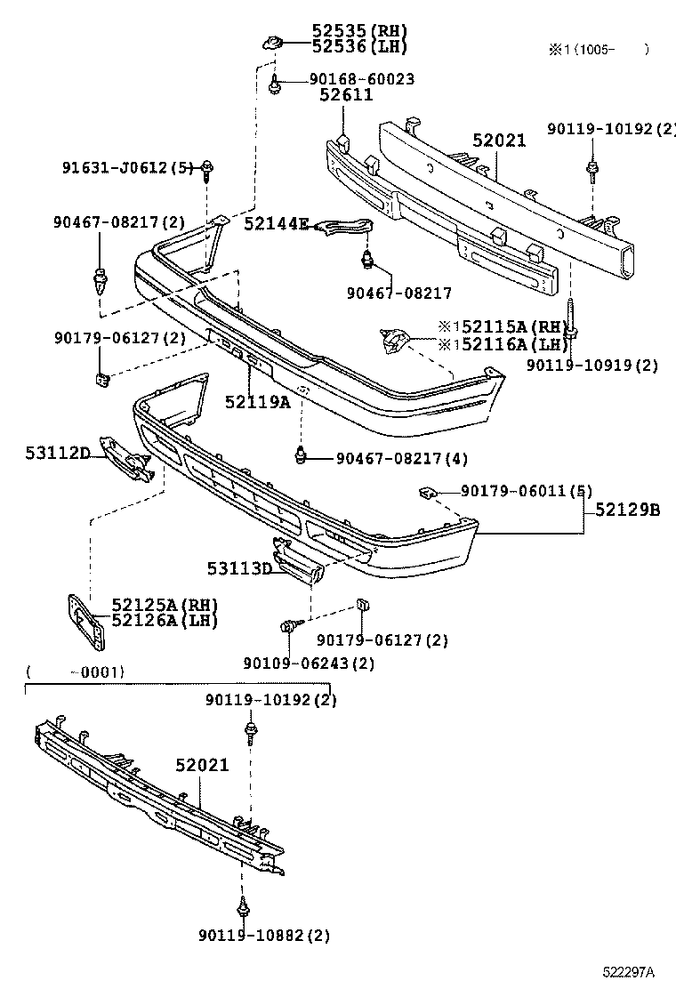  CROWN COMFORT SED |  FRONT BUMPER BUMPER STAY