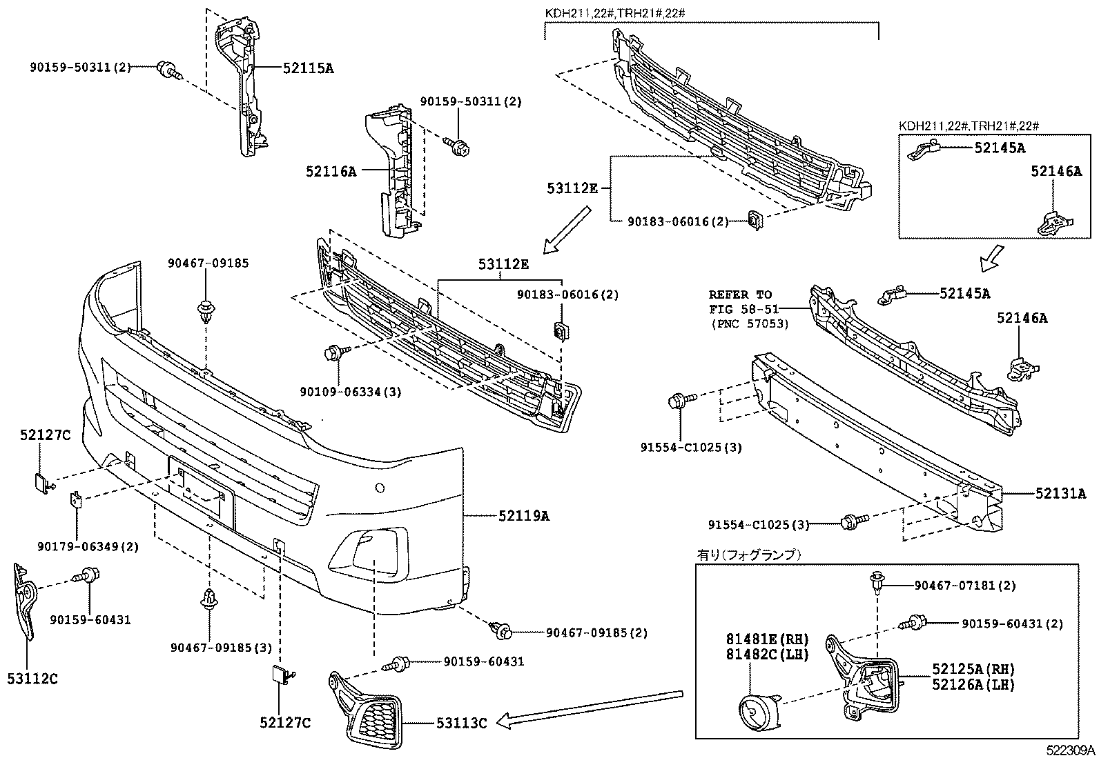  HIACE REGIUSACE |  FRONT BUMPER BUMPER STAY