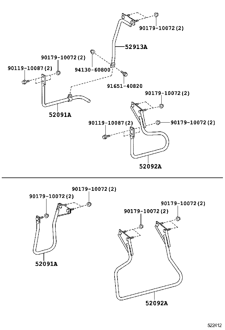  DYNA TOYOACE |  SIDE BUMPER BUMPER STAY