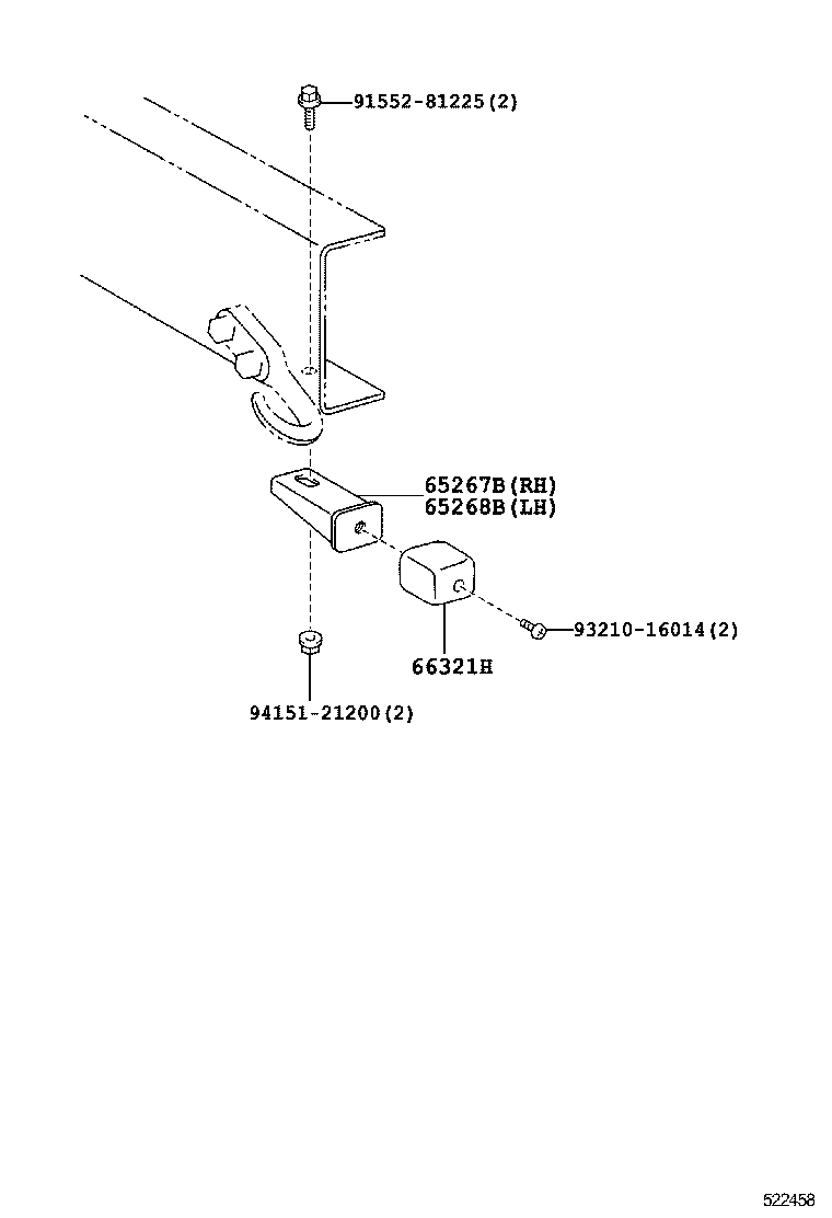  DYNA TOYOACE HV |  REAR BUMPER BUMPER STAY