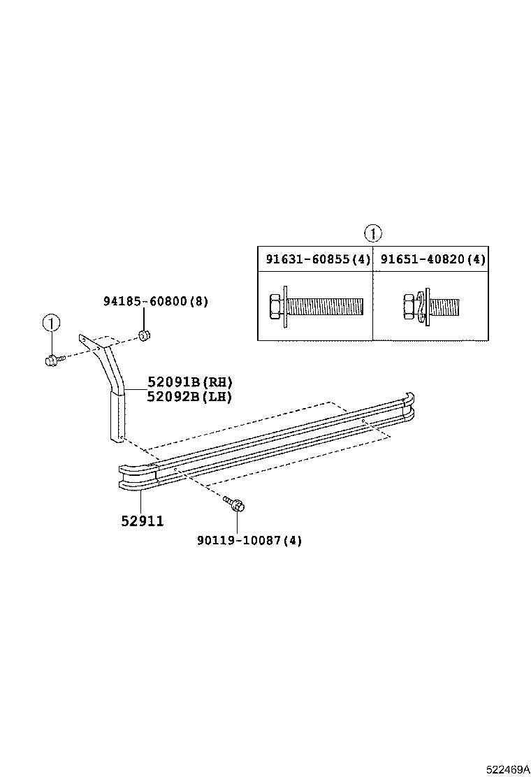 DYNA TOYOACE |  SIDE BUMPER BUMPER STAY