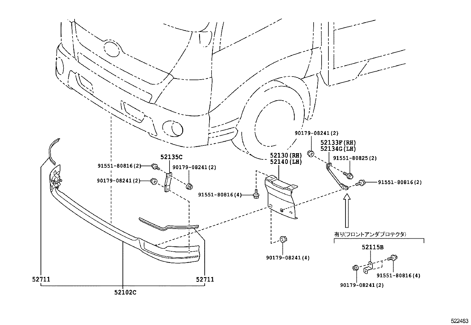  DYNA TOYOACE |  FRONT BUMPER BUMPER STAY