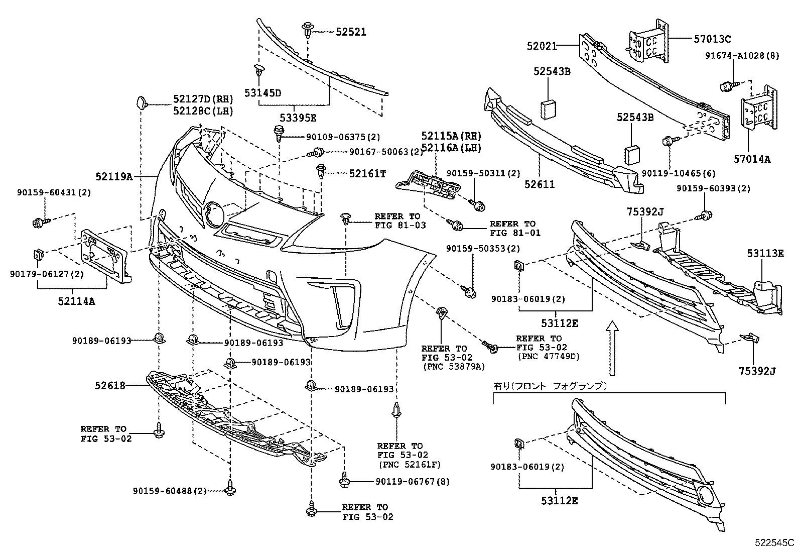  PRIUS |  FRONT BUMPER BUMPER STAY