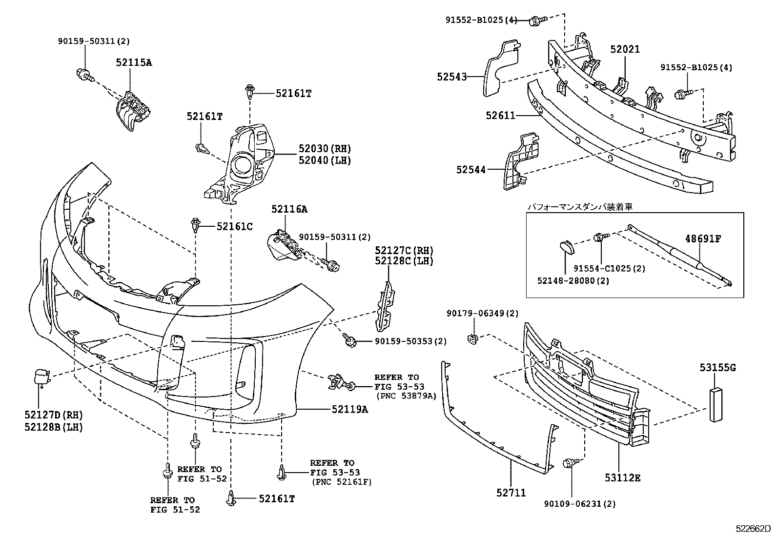  ESTIMA |  FRONT BUMPER BUMPER STAY